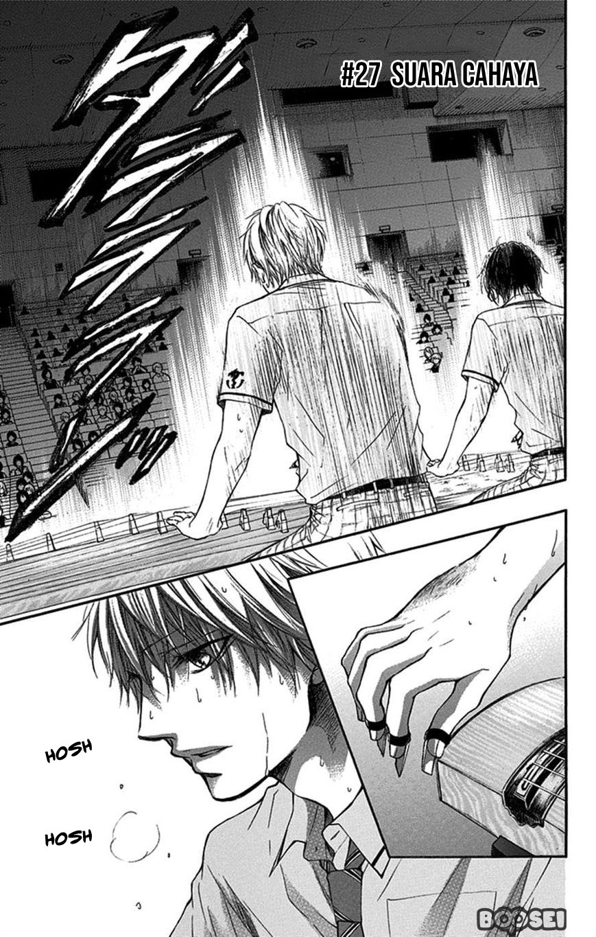 Kono Oto Tomare!